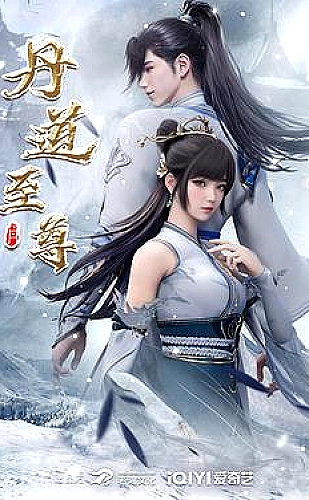 黄豆短剧免费版百度青春成长《下一站向阳》故事封面